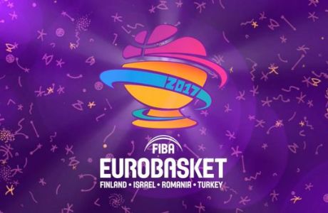 Στις 22/11 η κλήρωση του Ευρωμπάσκετ 2017