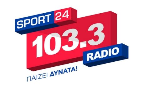 Με απεργιακό πρόγραμμα ο Sport24 Radio 103,3 και ο ΣΠΟΡ FM 94,6