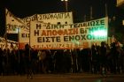 Το συλλαλητήριο των φιλάθλων του Ολυμπιακού (PHOTOS)