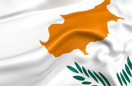 Η "χρυσή βίβλος" του κυπριακού πρωταθλήματος