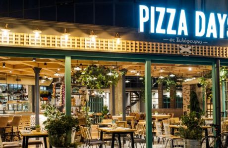 Πίτσα και κοκτέιλ στο Pizza Days για τα καλοκαιρινά βράδια