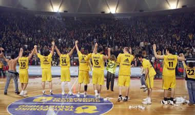 Σαράντα λεπτά μακριά από τους “16”