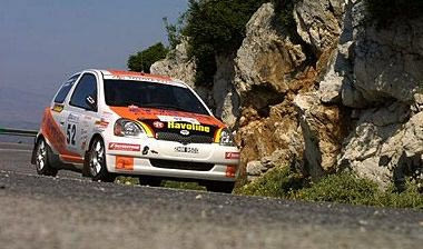 ΕΛΠΑ vs ΑΘΛΗΤΙΚΗ ΜΟΤ.Ο.Ε.