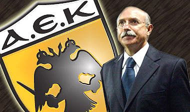 Φερέρ: “Η ΑΕΚ είναι θεσμός πέρα απ’τον αθλητισμό”