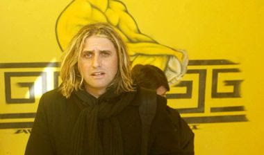 Τέλος ο Ογιος από τον Αρη