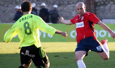Κέρκυρα-Άρης 1-1