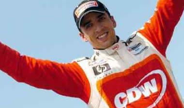 Μένει εκεί που είναι ο Wilson