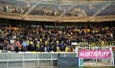 Μικρά-μικρά από το Παρίσι