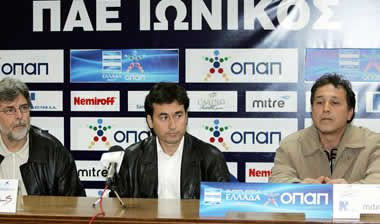 Μια ομάδα διαλύεται