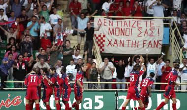 Οι οπαδοί στην Ξάνθη σκέφονται διαφορετικά