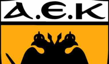 Ανακοίνωση της Ερασιτεχνικής ΑΕΚ