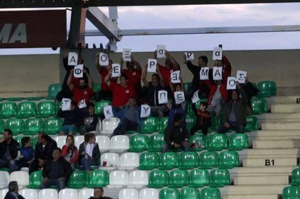 Το ιδιαίτερο κορεό των φιλάθλων της Ξάνθης (PHOTO)
