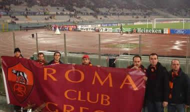 Τα γενέθλια του Roma Club Grecia
