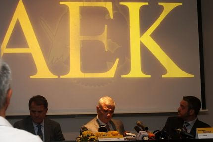 Η παλιά συνταγή, η χαμένη της αίγλη