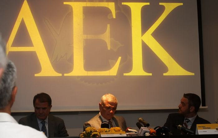 Η παλιά συνταγή, η χαμένη της αίγλη