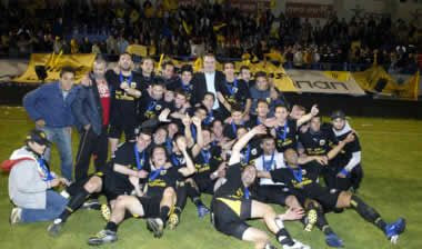 Οι τελικοί των ΕΠΣ