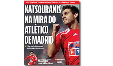 Πολλοί οι “μνηστήρες” για Κατσουράνη