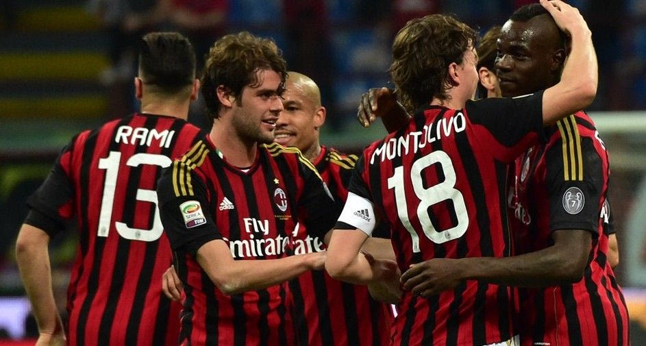 Μύλος με τη νέα εκτός έδρας εμφάνιση της Μίλαν