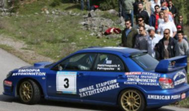Ράλι Φθιώτιδος: Ανασκόπηση 1ου σκέλους