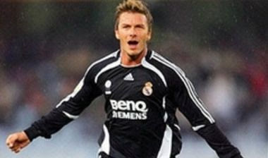 Ανοιχτό το ενδεχόμενο επιστροφής του Μπέκαμ στην Εθνική