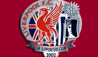 Οι “κόκκινοι” της Ελλάδας