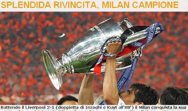 Για την εκδίκηση της Μίλαν γράφουν τα ξένα ΜΜΕ