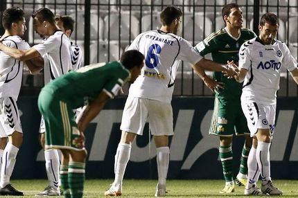 Όχι άλλο πλέι… ωχ