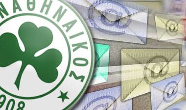 Ο Δημήτρης Κριτής απαντά στους αναγνώστες