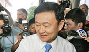 Κερδίζει έδαφος ο Σιναουάτρα για την αγορά της Σίτι