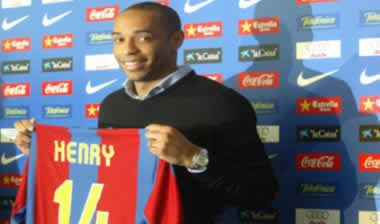 Παρουσιάστηκε ο Ανρί