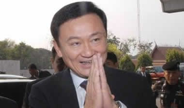 Ο Σιναβάτρα υπόσχεται μια νέα εποχή στη Μάντσεστερ Σίτι