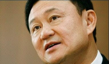 Δοκιμές Ταϋλανδών παικτών στη Σίτι