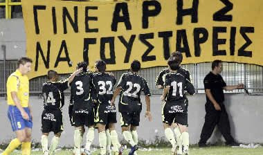 Κάλβο, το πρόσωπο της ημέρας