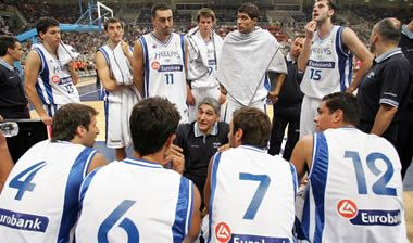 Γαλλία-Ελλάδα 55-74