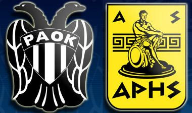 Πλήγμα με Αραμπατζή στον ΠΑΟΚ, δύο μεταγραφές έκλεισε ο Αρης