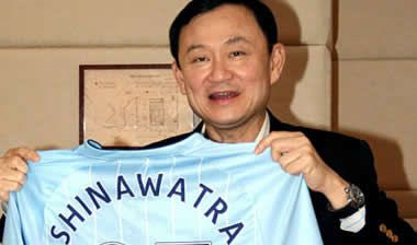 Σφίγγει ο κλοιός για Σιναβάτρα