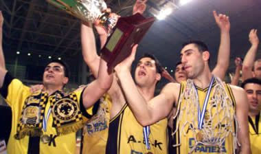 Κουτλουάι ή Χατζής; Πάντως όχι και οι δύο μαζί