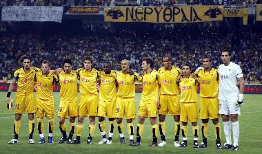 Η κριτική των “κιτρινόμαυρων”