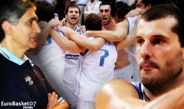 Ετοιμη για το πρώτο βήμα κόντρα στο Ισραήλ η Ελλάδα