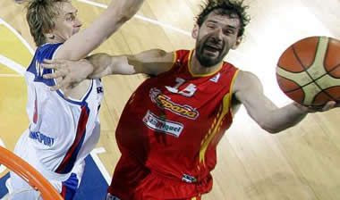 Ισπανία-Ρωσία 81-69