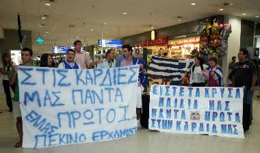 Επέστρεψε η Εθνική. Γιαννάκης: “Να χαρούμε ό,τι ζήσαμε”