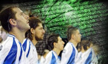 Ο έλεγχος των διεθνών