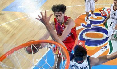 Πορτογαλία – Ισπανία 56-82