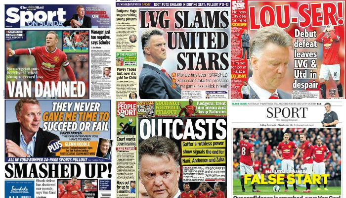 Τα “άκουσε” ο Φαν Χάαλ από τον βρετανικό τύπο