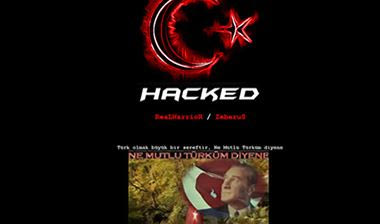 Τούρκοι χάκερς στην ιστοσελίδα της ΕΠΟ!