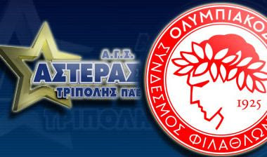 Αστέρας Τρίπολης και Ολυμπιακός ετοιμάζονται για το σαββατιάτικο ματς