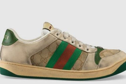 Τα λερωμένα sneakers που κοστίζουν πάνω από τον βασικό μισθό