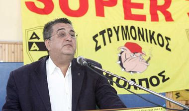 ΠΑΟΚ Vs Σκόρδα