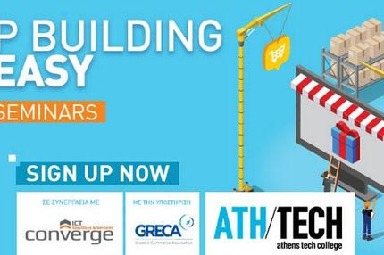 Magento E-shop building seminar by Αthens Tech