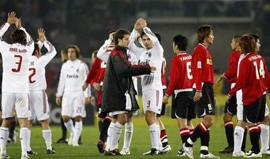 Παγκόσμιο Κύπελλο Συλλόγων: Στον τελικό η Μίλαν